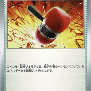 nb10136